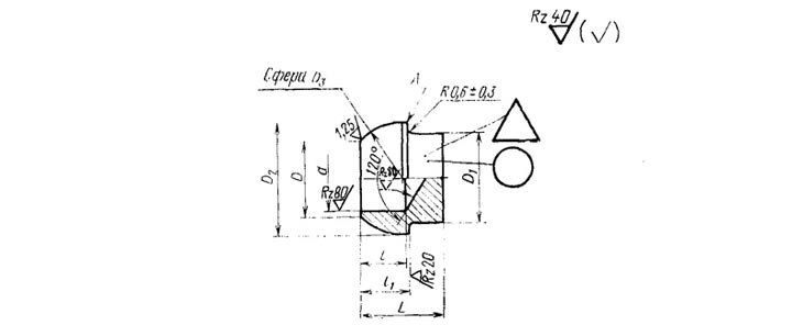 заглушка сферическая 6-022А ГОСТ 16076-70 заглушка сферическая ГОСТ 16076-70